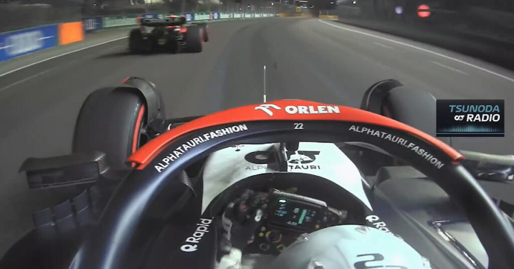Verstappen (Red Bull) et Tsunoda (AlphaTauri), Singapour 2023 - ©️ F1TV